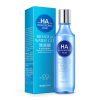 تونر صورت آبرسان هیالورونیک اسید بیوآکوا Bioaqua - اصل